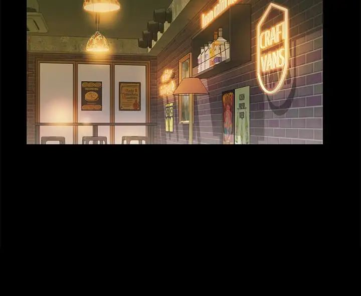 朋友,女朋友第40話-好想跟慶秀做愛…