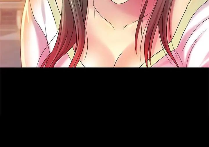 朋友,女朋友第40話-好想跟慶秀做愛…