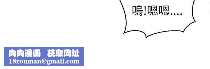 甜美好声音第22话