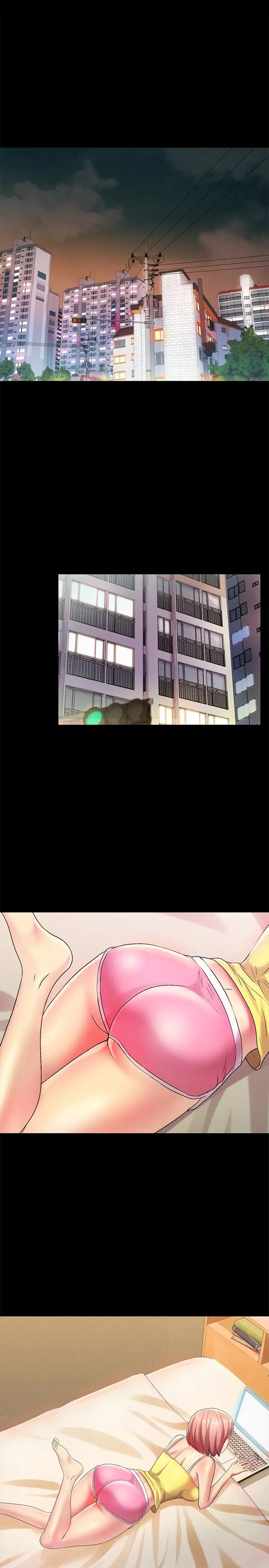 朋友,女朋友第40話-好想跟慶秀做愛…