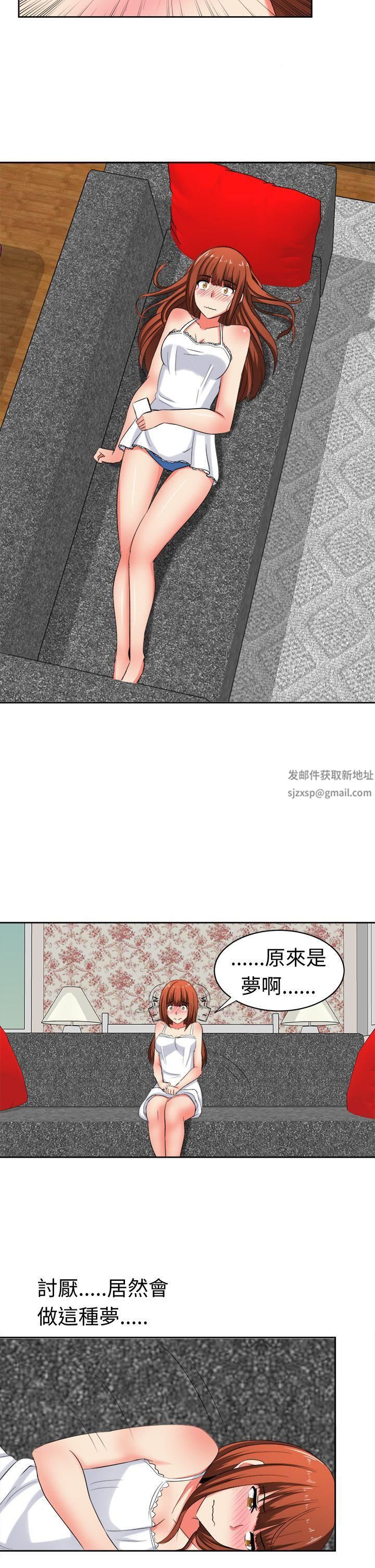 甜美好声音第28话