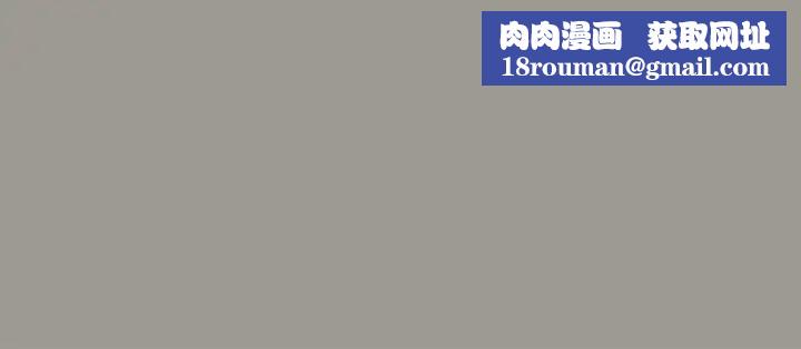 朋友,女朋友第43話-更快乐的下个阶段