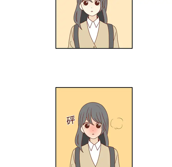 各自的春天第2话