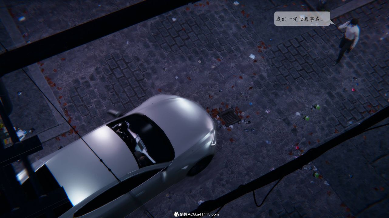 [3D]一夜暴富番外-借金母女第01章-01话