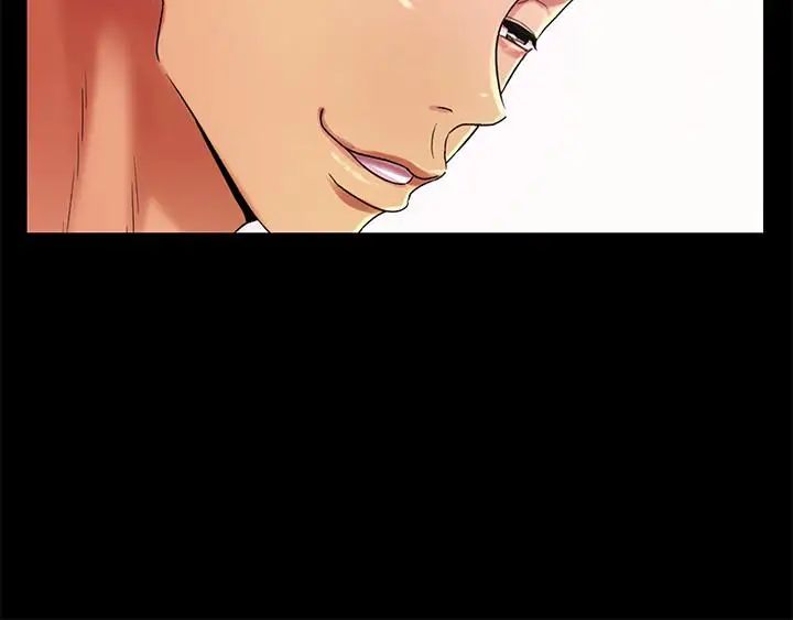 朋友,女朋友第44话-以一对二的美娜