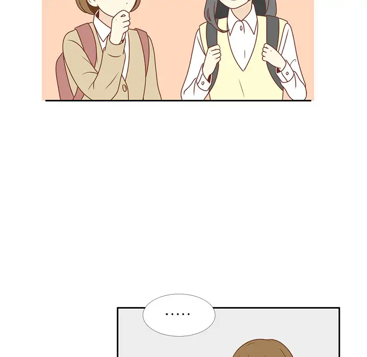 各自的春天第3话