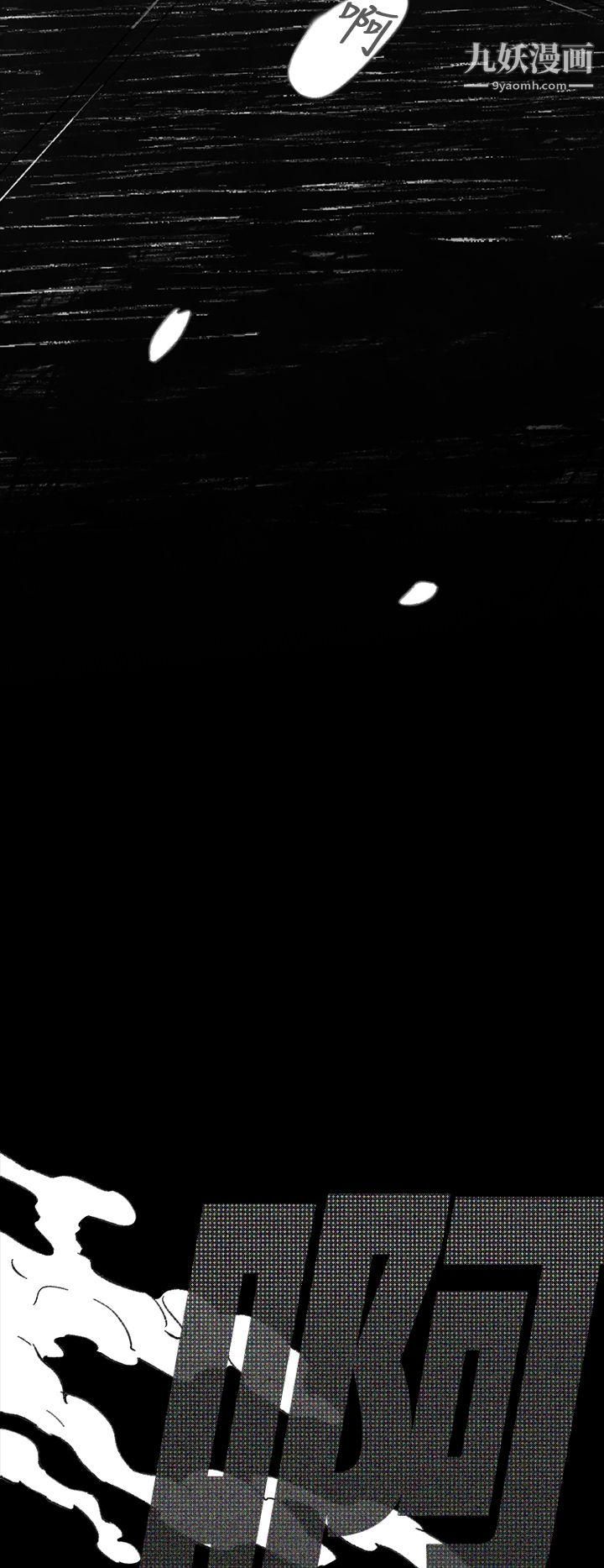 VideoEp.1-同床异梦1