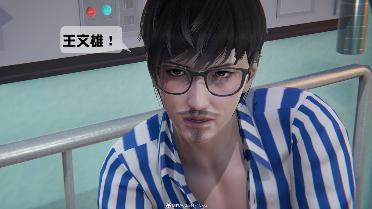 [3D]一夜暴富番外-借金母女第01章-02話