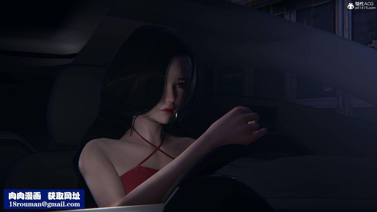 [3D]一夜暴富番外-借金母女第01章-02话