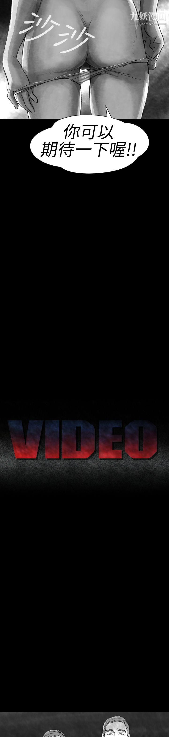 VideoEp.1-同床异梦4