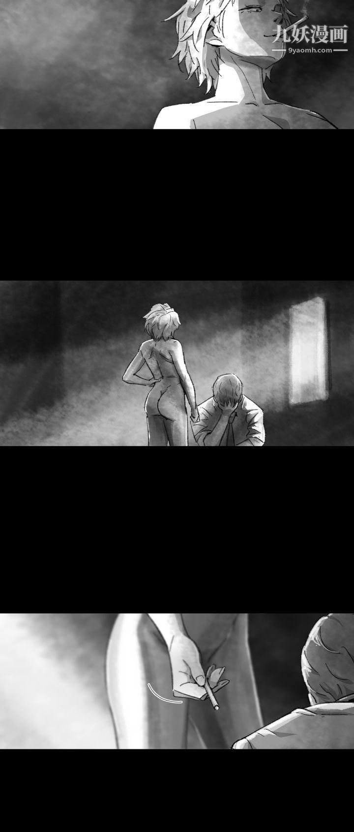 VideoEp.1-同床异梦5