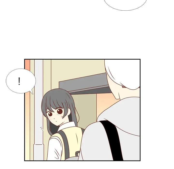 各自的春天第4话