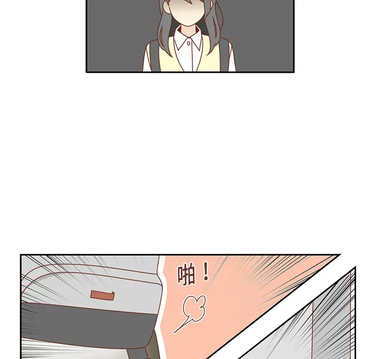 各自的春天第4话