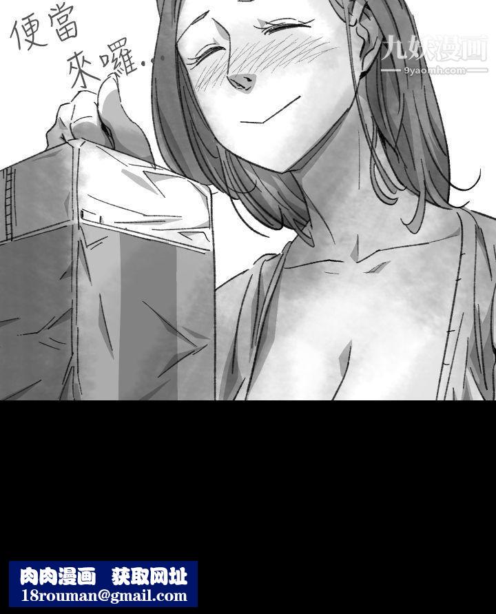 VideoEp.1-同床异梦5