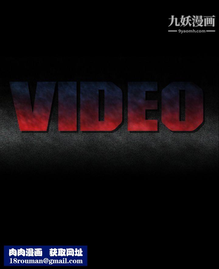 VideoEp.1-同床异梦6