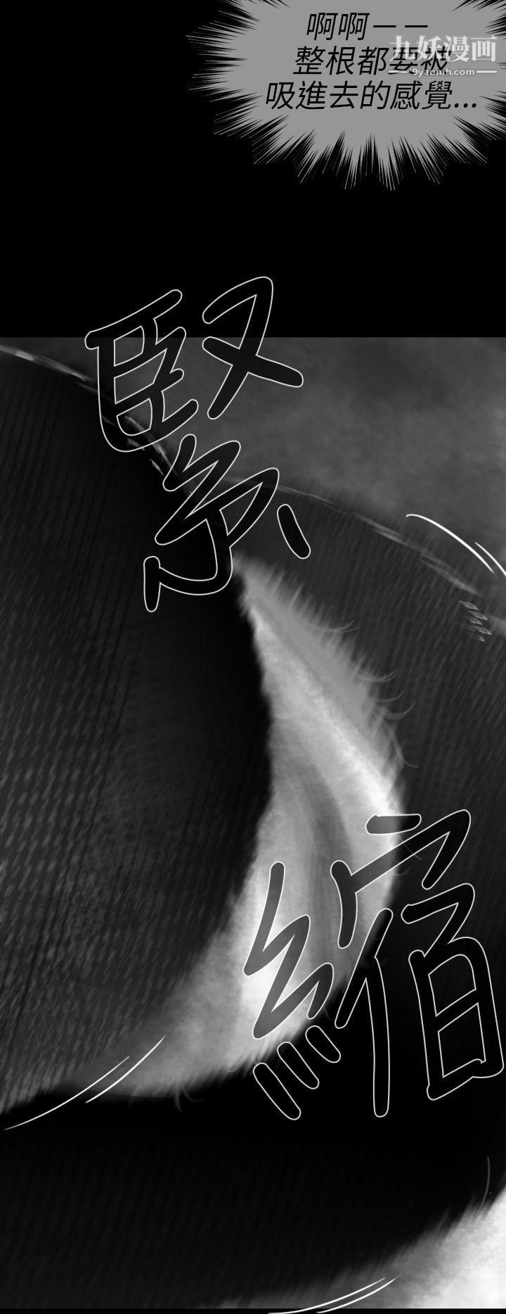 VideoEp.1-同床异梦8