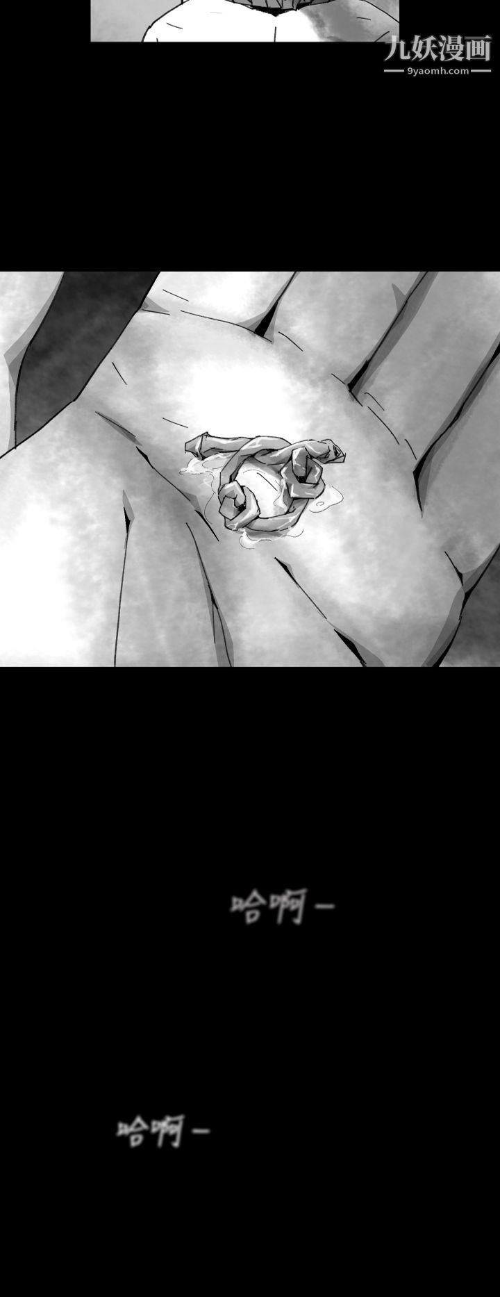 VideoEp.1-同床异梦8