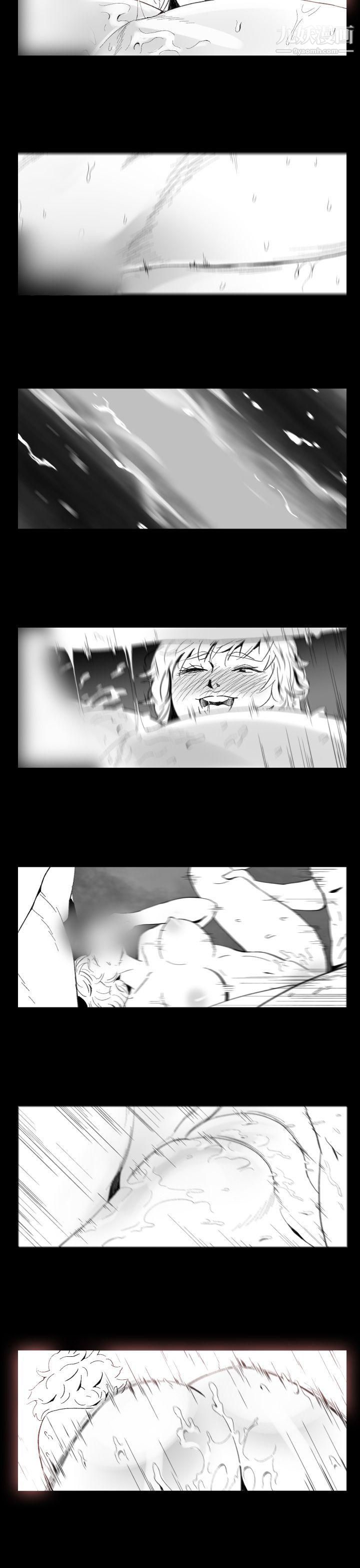 VideoEp.1-同床异梦9