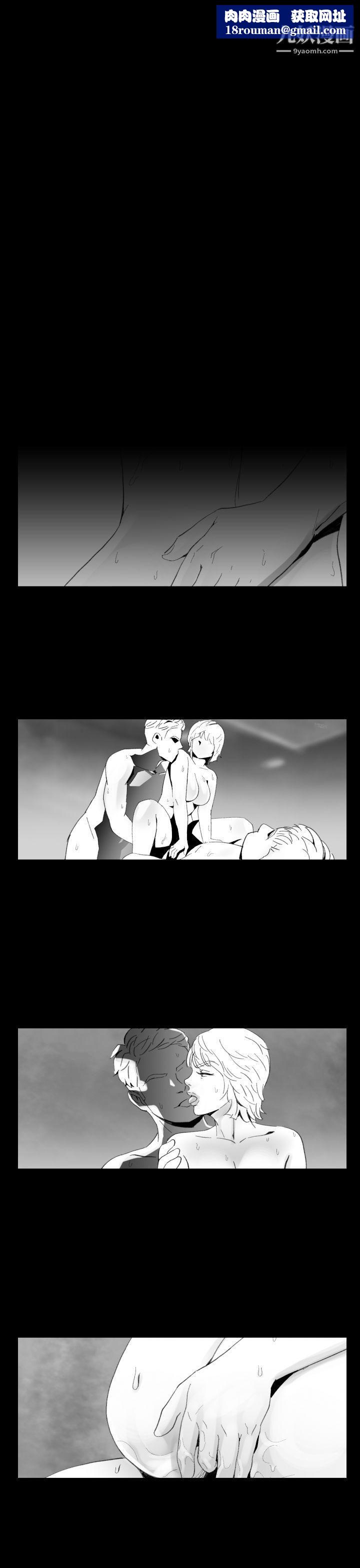 VideoEp.1-同床异梦10