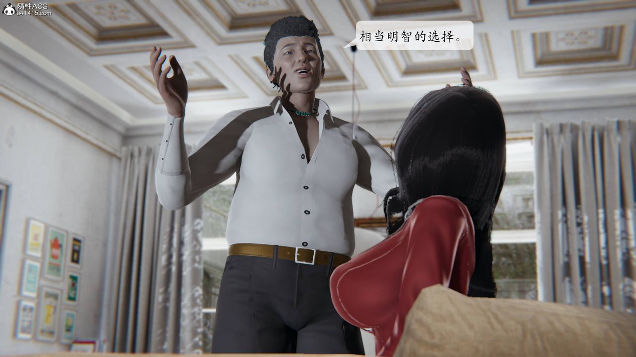 [3D]一夜暴富番外-借金母女第02章-01話