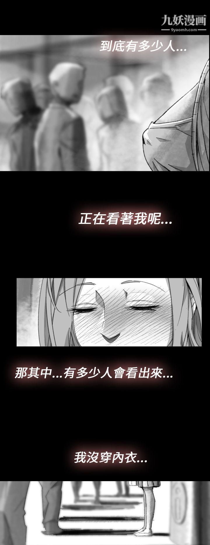 VideoEp.1-同床異夢10