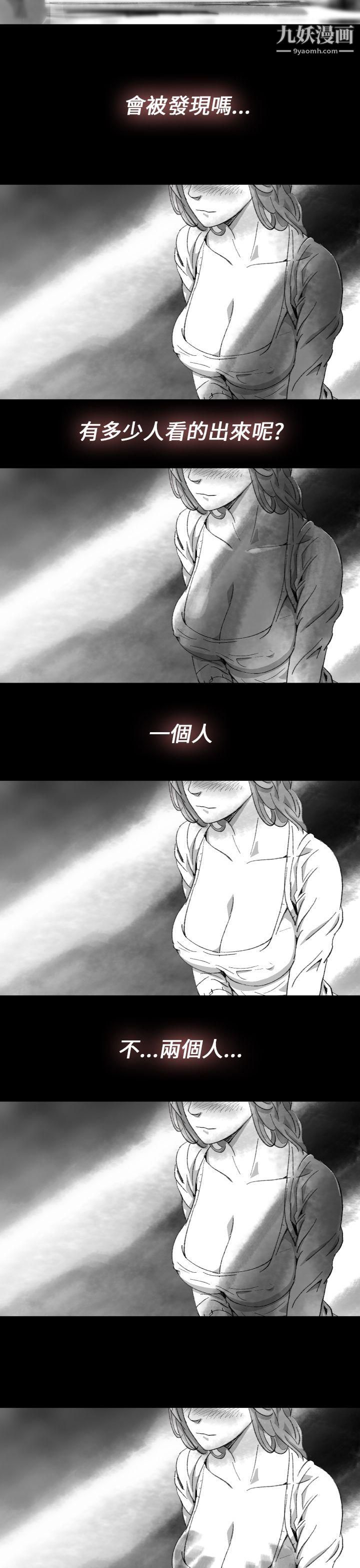 VideoEp.1-同床异梦10