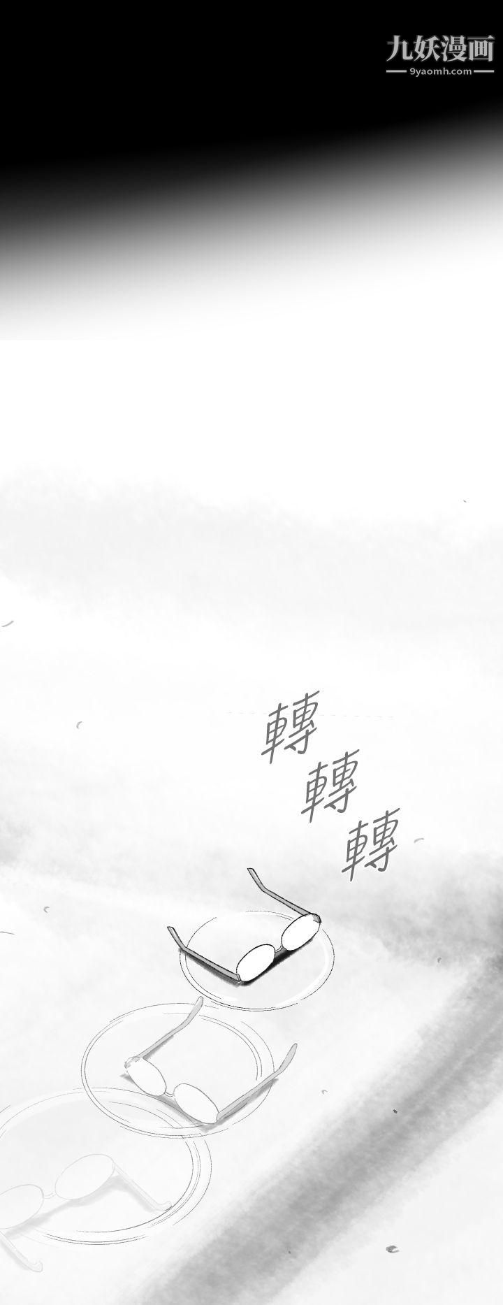 VideoEp.1-同床异梦10