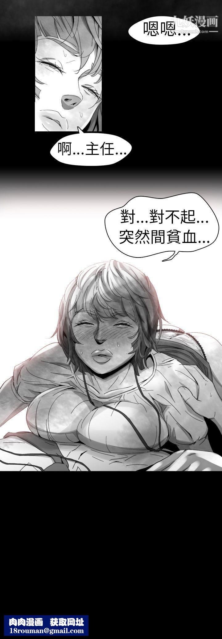 VideoEp.1-同床异梦10