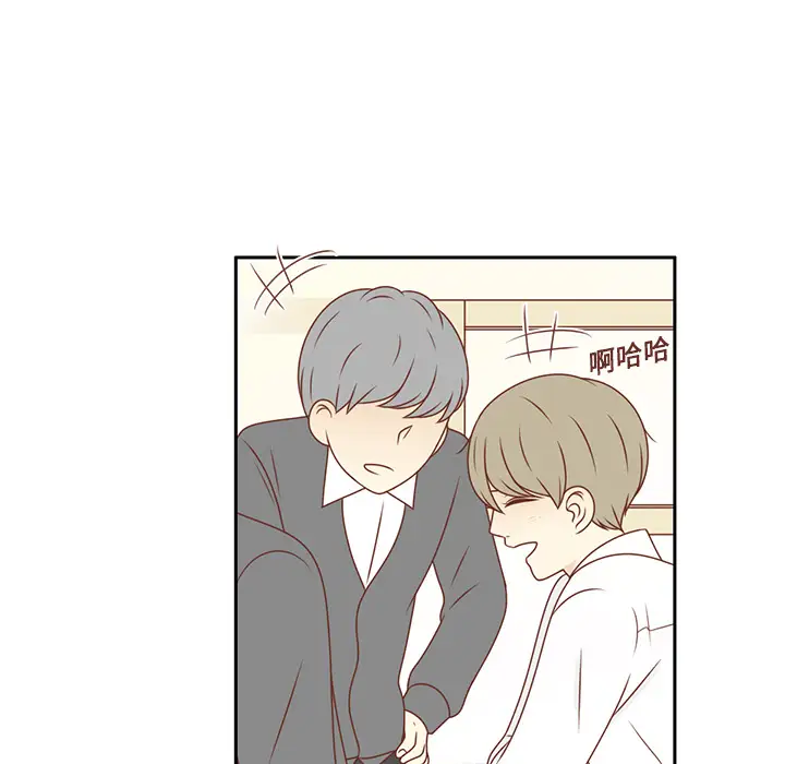 各自的春天第6话