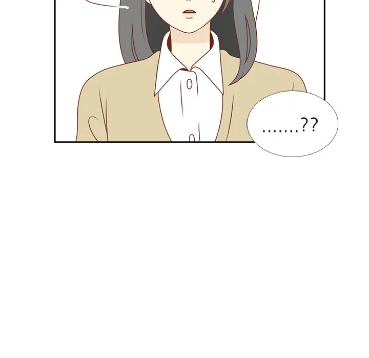 各自的春天第6话