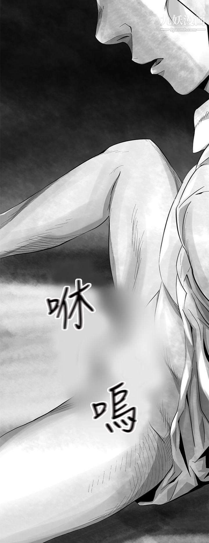 VideoEp.1-同床异梦12