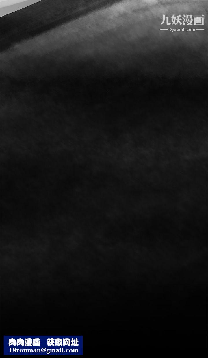 VideoEp.1-同床异梦12