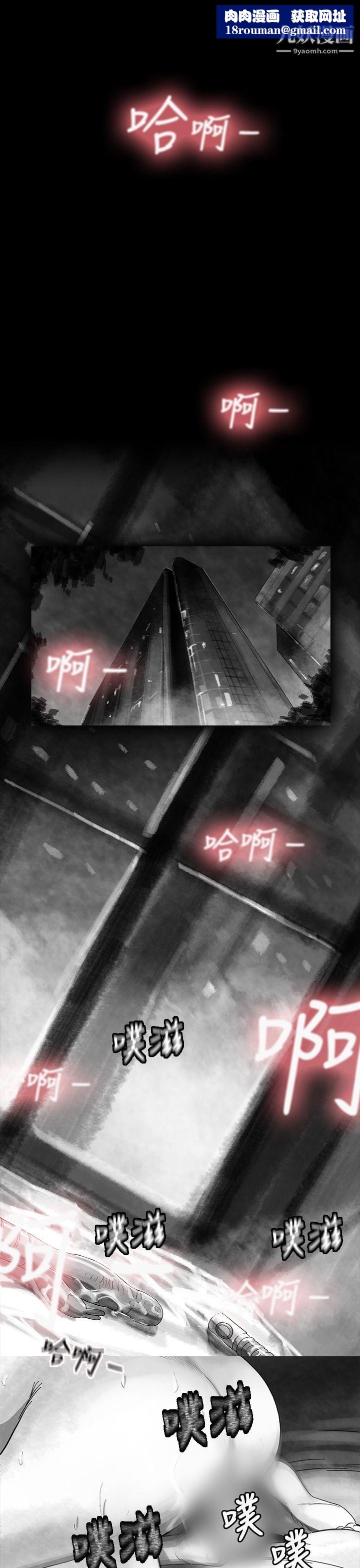 VideoEp.1-同床异梦13