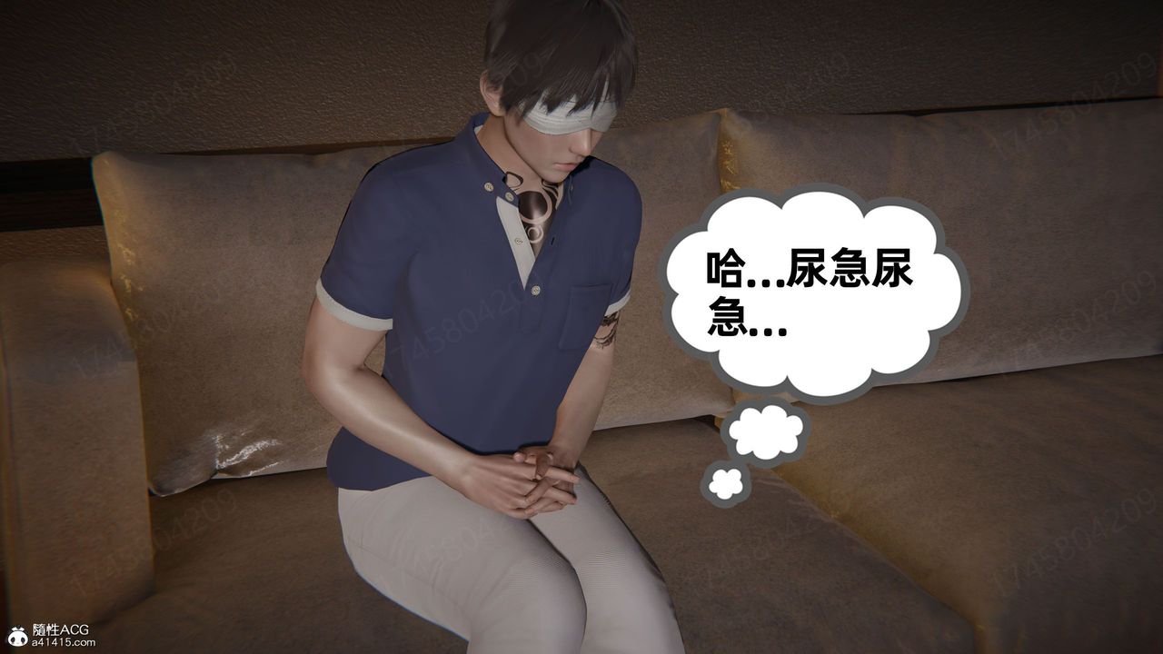 [3D]我的超能力第65话