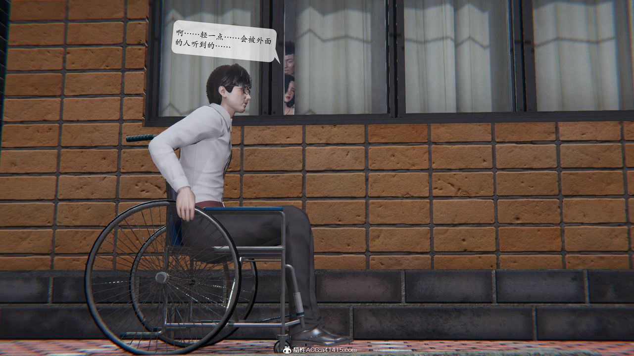 [3D]一夜暴富番外-借金母女第02章-04话