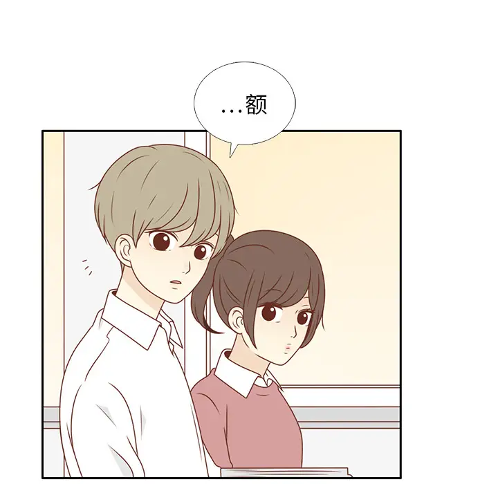 各自的春天第8话