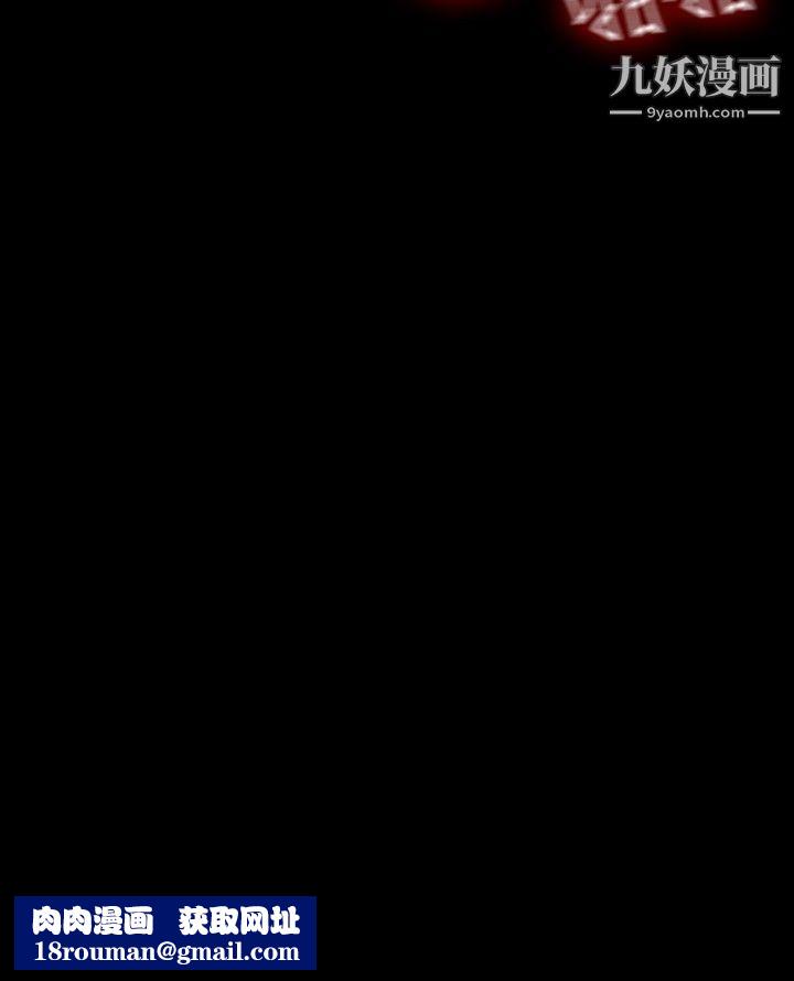 VideoEp.1-同床異夢19