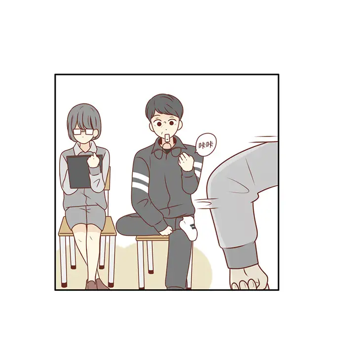 各自的春天第8话