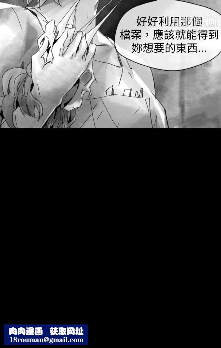 VideoEp.1-同床异梦21