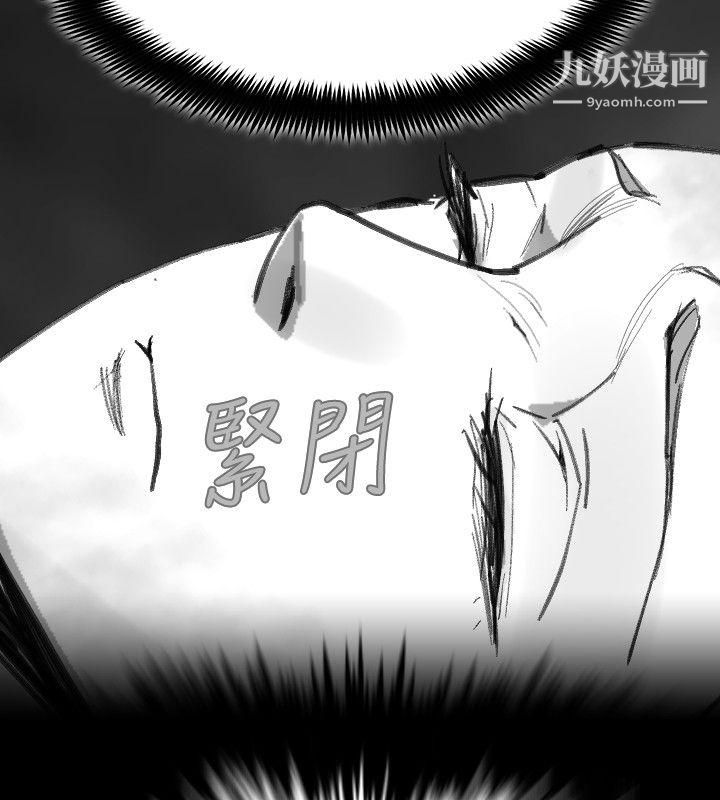 VideoEp.1-同床异梦22