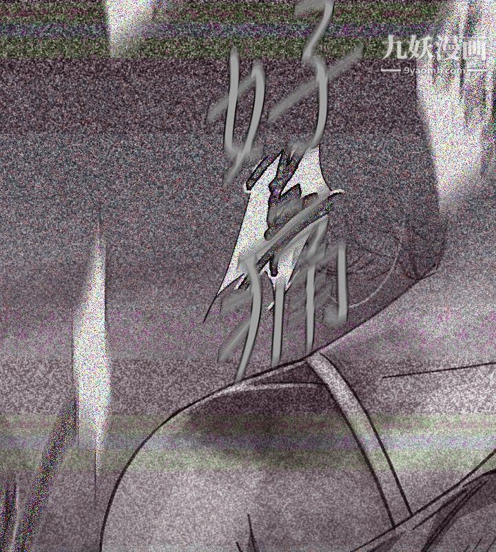 VideoEp.1-同床異夢22