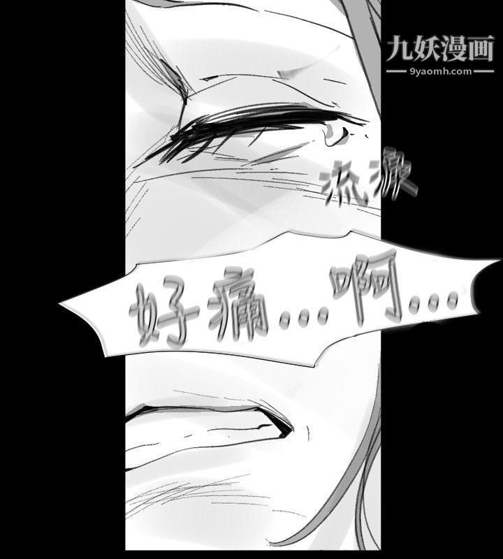 VideoEp.1-同床异梦22