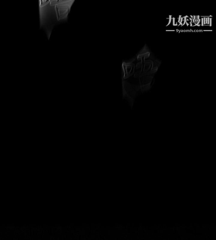 VideoEp.1-同床異夢22