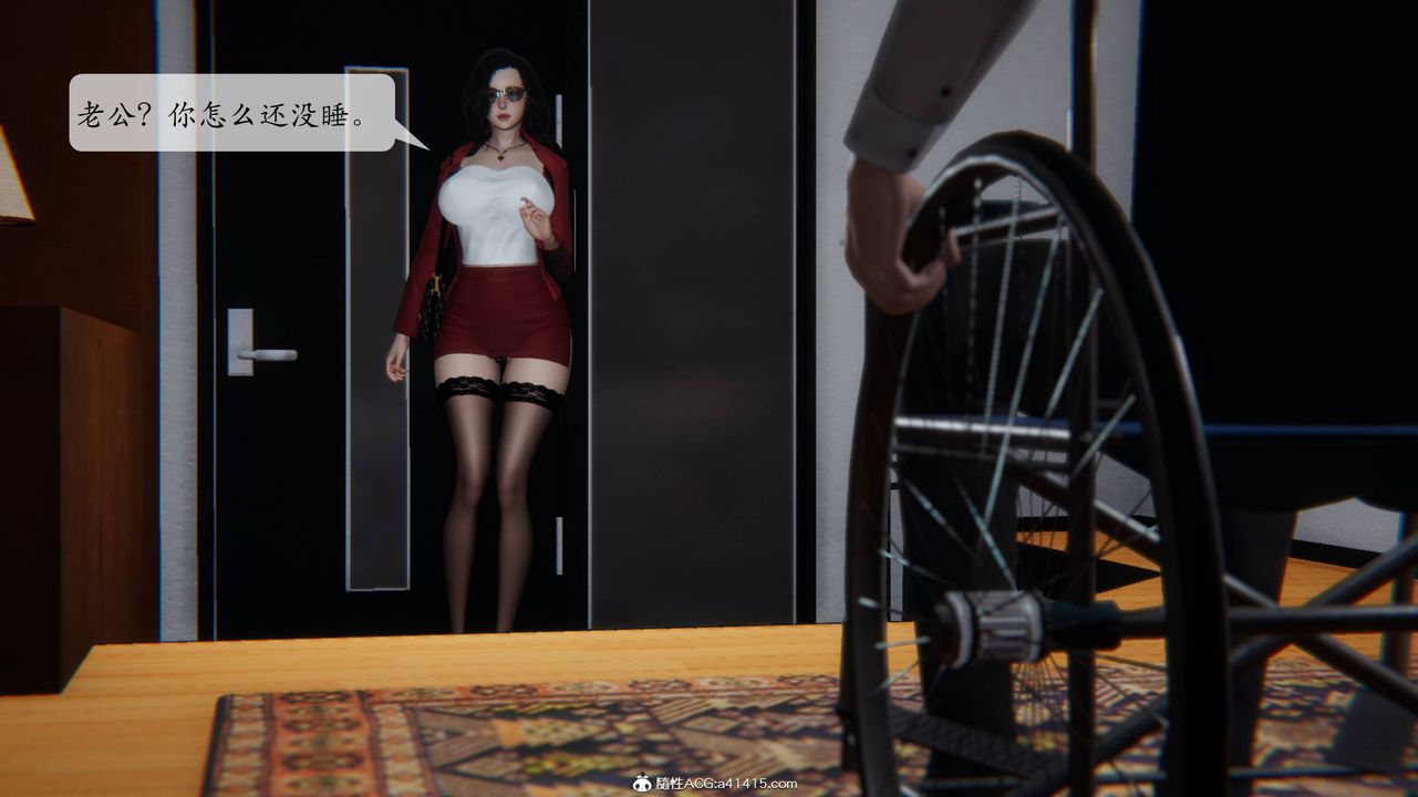 [3D]一夜暴富番外-借金母女第03章-03话