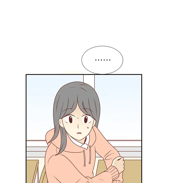 各自的春天第9话