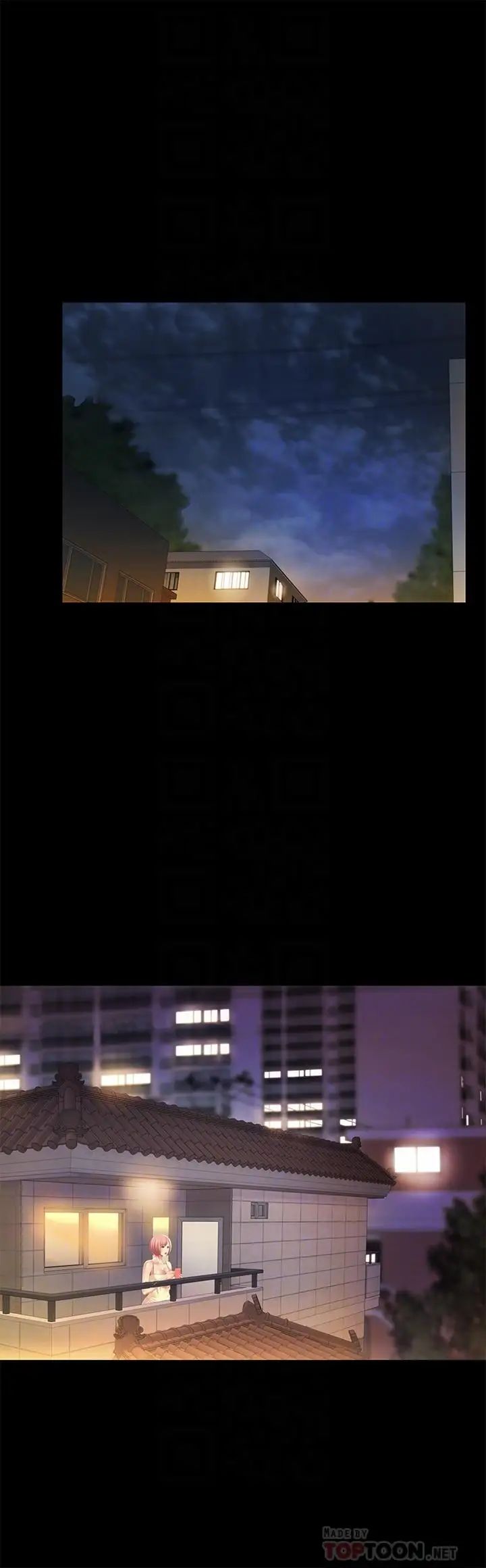 朋友,女朋友第59話-窮沒關係，“能幹”就好