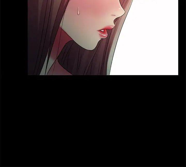 朋友,女朋友第59话-穷没关係，“能干”就好