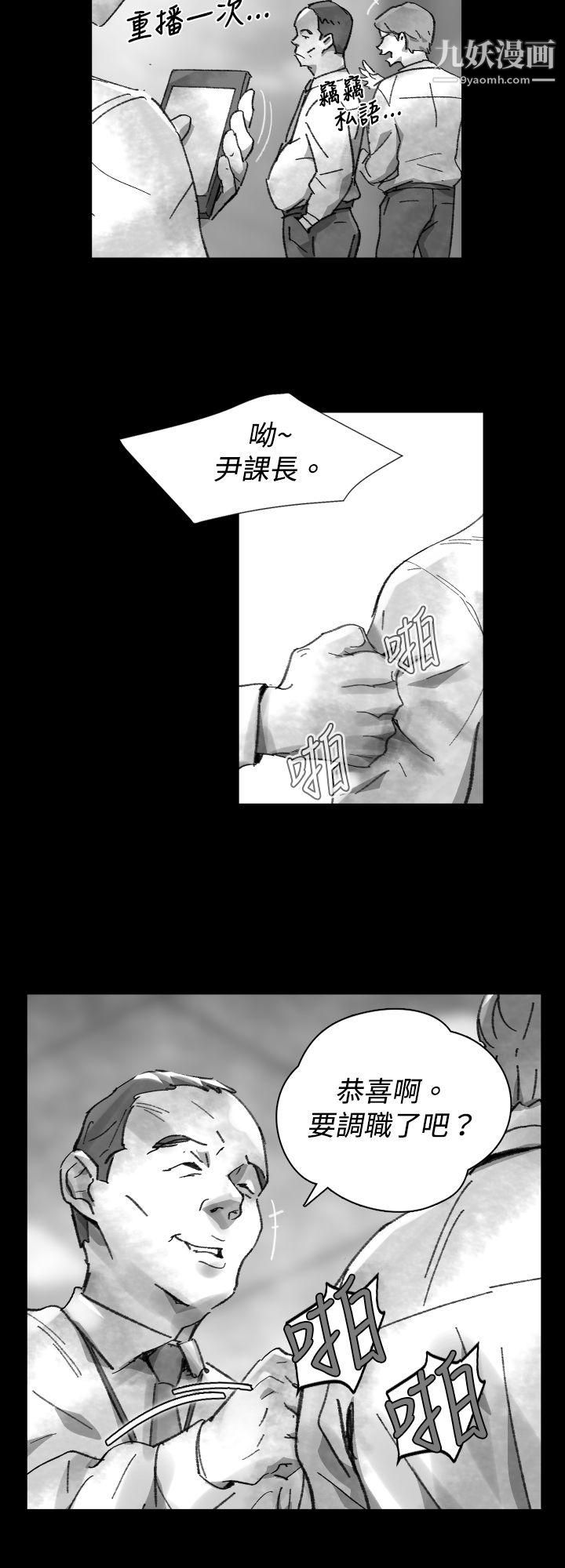 VideoEp.1-同床异梦25