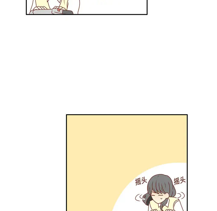 各自的春天第9话