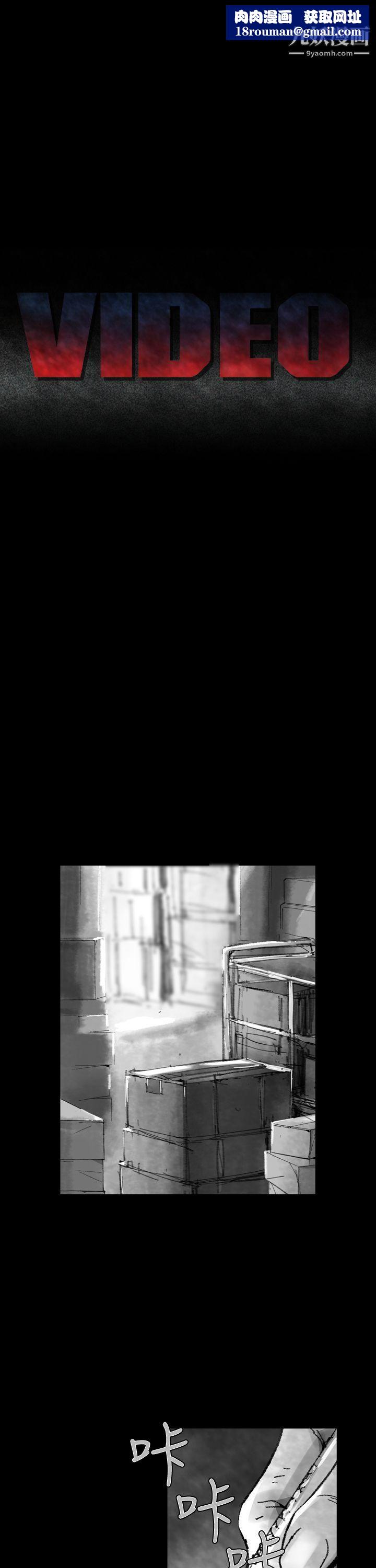 VideoEp.1-同床異夢26